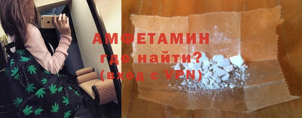 каннабис Волоколамск