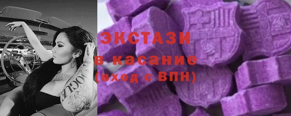 гашишное масло Володарск
