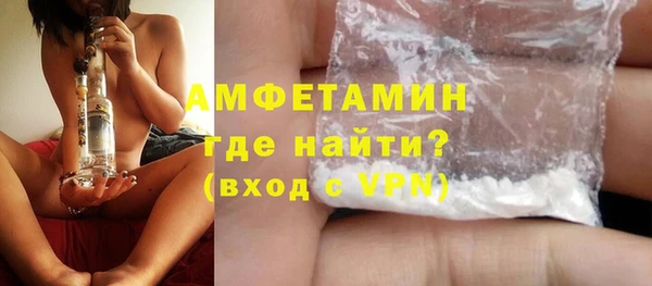 каннабис Волоколамск