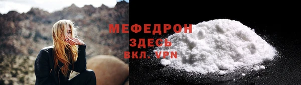 гашишное масло Володарск