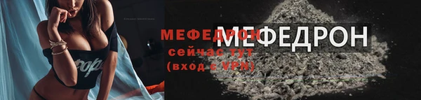 гашишное масло Володарск
