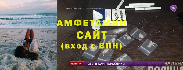 гашишное масло Володарск