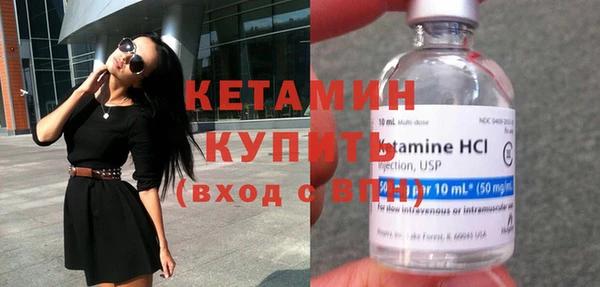 гашишное масло Володарск