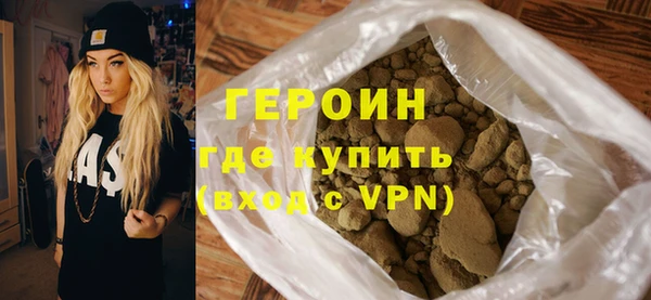 мдма Волосово
