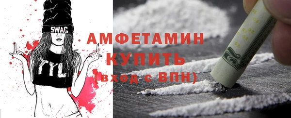 каннабис Волоколамск
