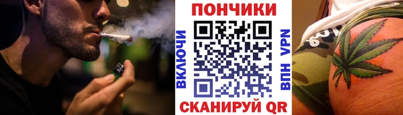Марихуана план  дарнет шоп  Назарово 